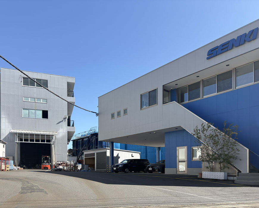 関東洗機工業株式会社