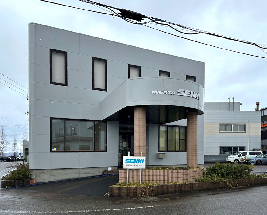 新潟洗機工業株式会社